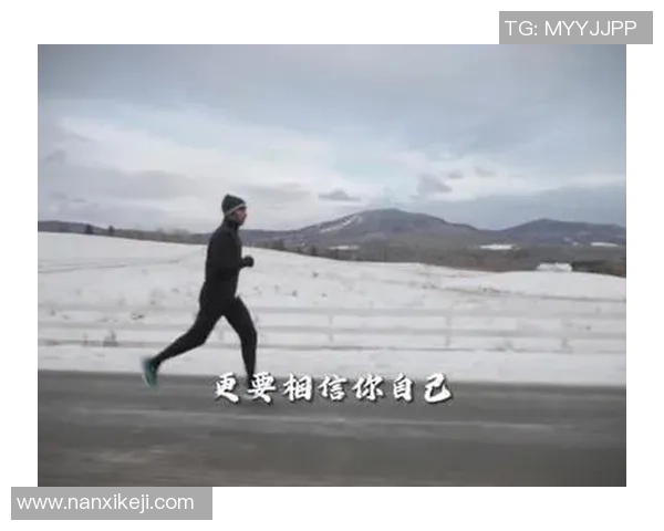 张伟的极限运动人生探索与挑战的深度对话之旅