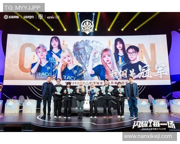 王者荣耀最新力量排行榜揭晓FPX战队荣登第七名引发热议