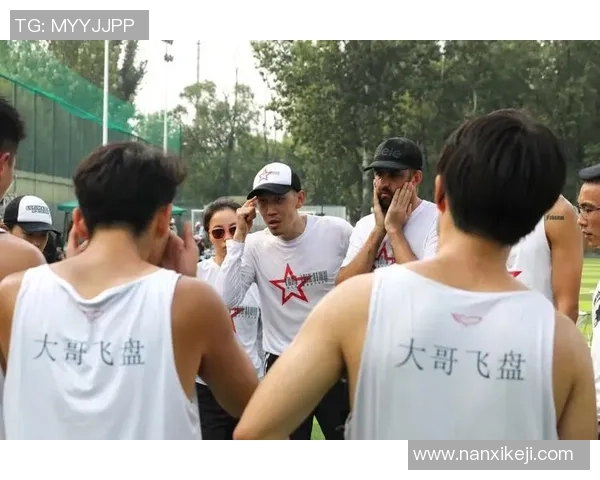 深圳飞盘队的节奏分析与战术得失探讨