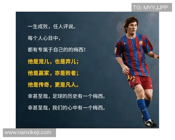 回顾87年香港足球明星的辉煌岁月与传奇故事