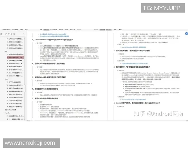 广州网球队的崛起之路:钻石联赛背后的成长与奋斗故事 广州网球队的崛起之路:钻石联赛背后的成长与奋斗故事